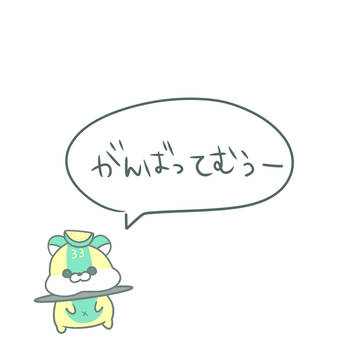 BEMANIまとめ2025