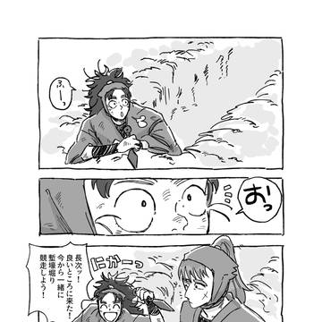 ろくろまとめ