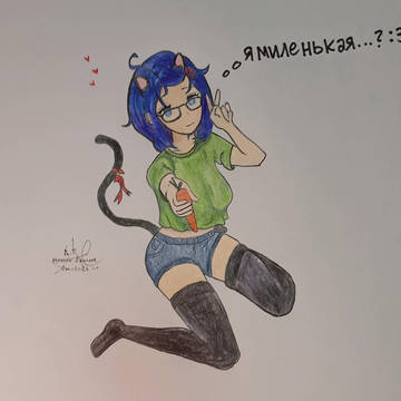 Cat girl Mila