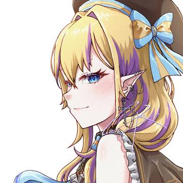 アマリス (Amaris)