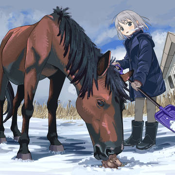 おうま