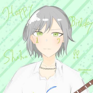 日野森志歩　Happy Birthday 🎉