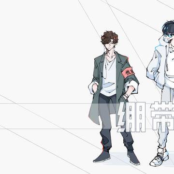 绷带