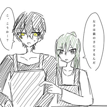 カゲプロlog②