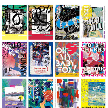 流花既刊＠BOOTH