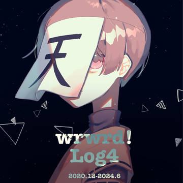 d!Log④