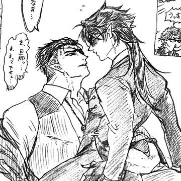 鬼神創作rkgk詰め合わせ①