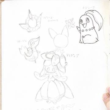 ケポォケポォ！！