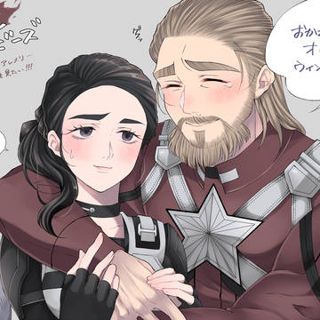 アレメリまとめ