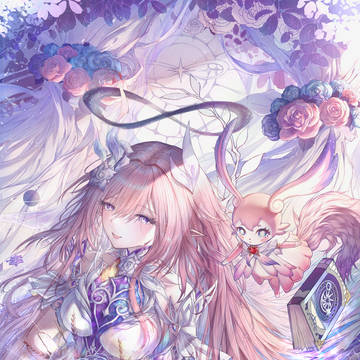 Cyrene / キュレネ ∞