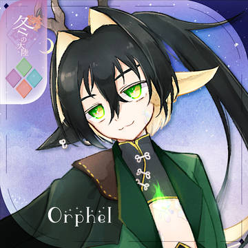 【シキプラ】 オールフェル 【第三季】