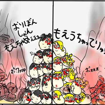 ゆっくり{G}ターゲット５