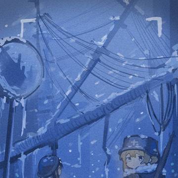 暴雪，电线杆，我和你