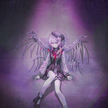 sakuraba ema