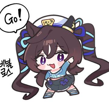 비블로스