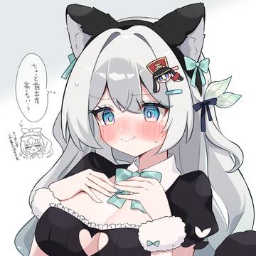 猫メイド🐈‍⬛