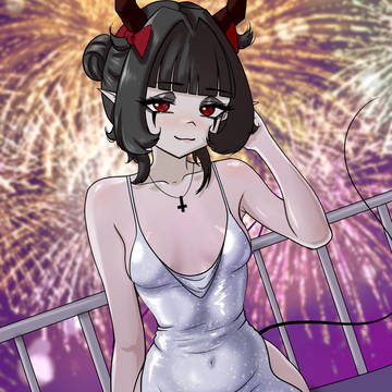 Happy New Year