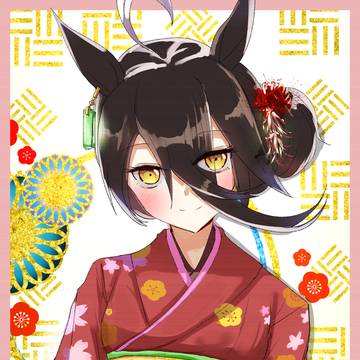 新年マンハッタン