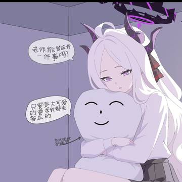 2格短漫