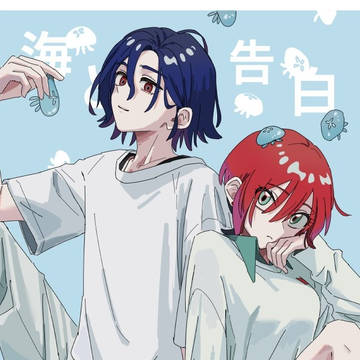 【1/11新刊サンプル】シュウマチュ本