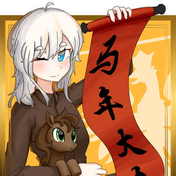 扎扎师无敌