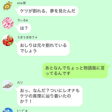 穴とその有用性について