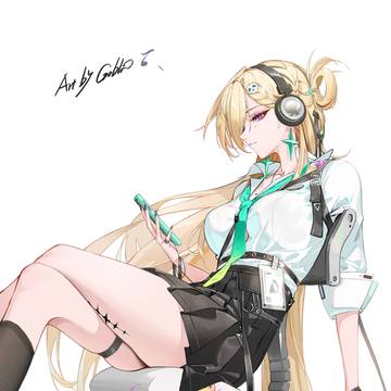 琳奈