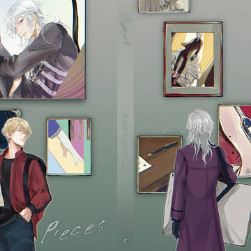 【1/11來潜プチ】 pieces 【新刊レイアウトサンプル】