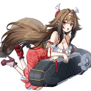 Ye Shunguang!