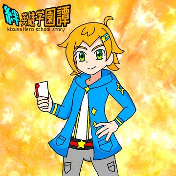 うちの子達の新規立ち絵