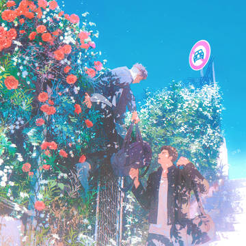 三リョ④