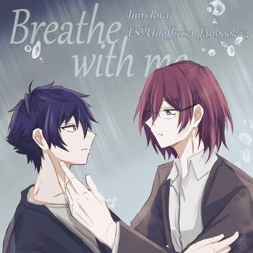 1/11 純白の茨の花4 ジュン茨新刊サンプル