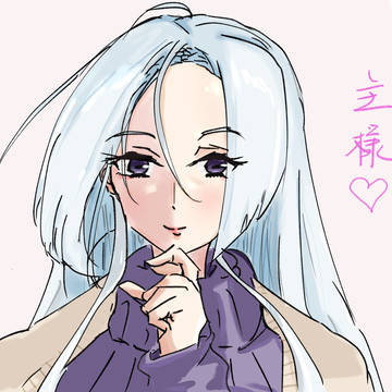 冬服一葉
