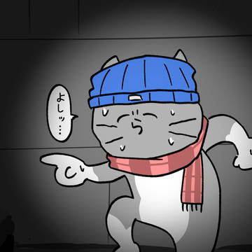 肝試し+2025まとめ