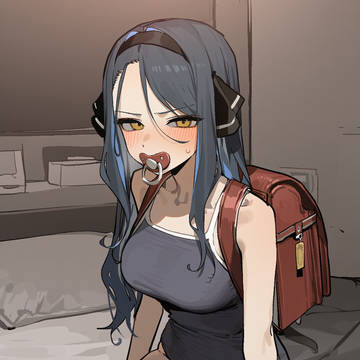 Schoolmizu Gangzi