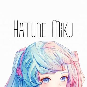 〜オリジナル初音ミク2026〜