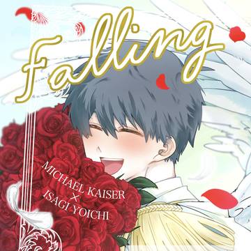 【新刊サンプル】Falling for you.【カイ潔】