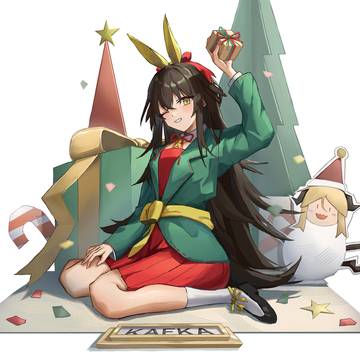 カフカ