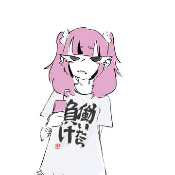 かわいい私