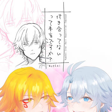 26/1/11新刊サンプル(モスファイ)