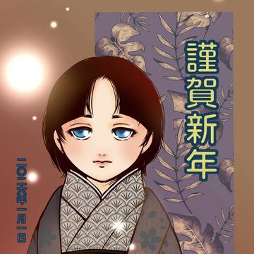 無題