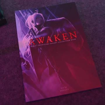 AWAKEN