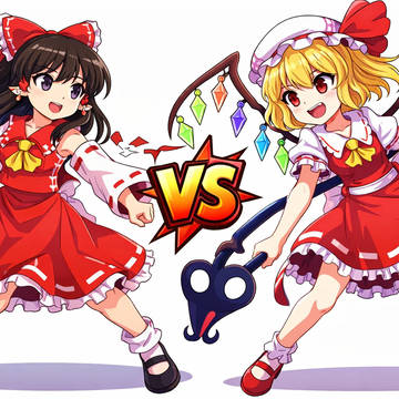 reimu vs flandre