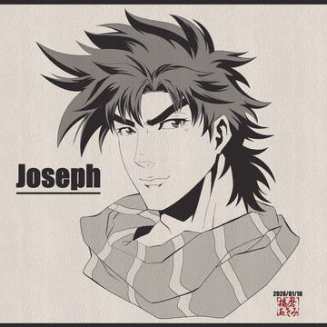 ジョジョの中で一番好きなジョジョ♪