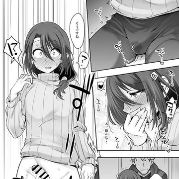 冬コミ新刊電子版販売開始!!