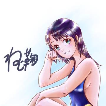 競泳用水着で