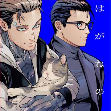 【1/11 SCC関西 9ギャ新刊サンプル・おしながき】－