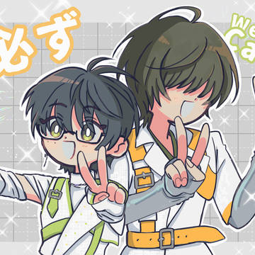 とうらぶ