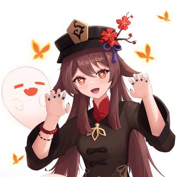 Hu Tao