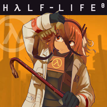 Half-Rei